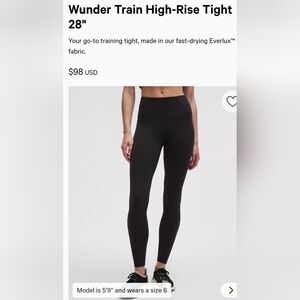 Lululemon Wunder Train High-Rise Tight 28" - Black new with tags